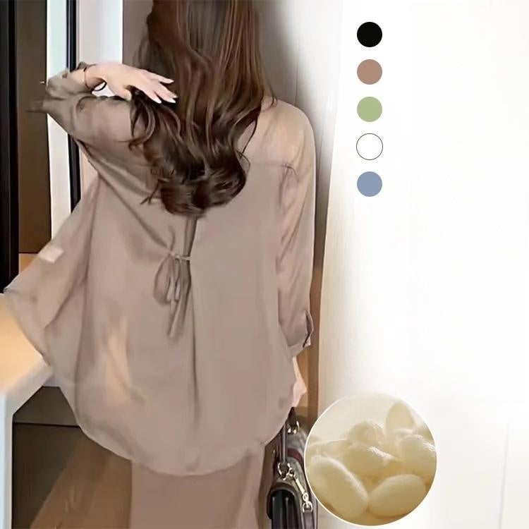 Sunscreen Chiffon Shirt （🌍free shipping）